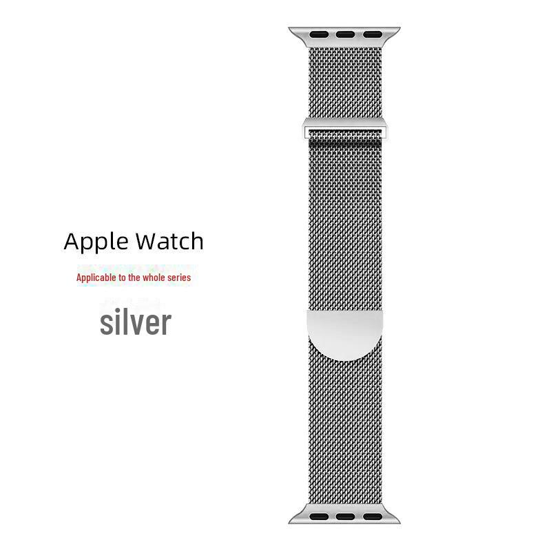 Совместимый магнитный ремешок из нержавеющей стали для Apple Watch Milanese Style