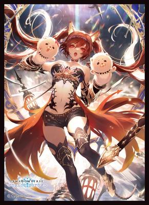 Коллекция протекторов Chara Sleeve Collection Матовая серия Миры за Shadowverse «Необузданное адское пламя, Цербер» (нет. MT2159)