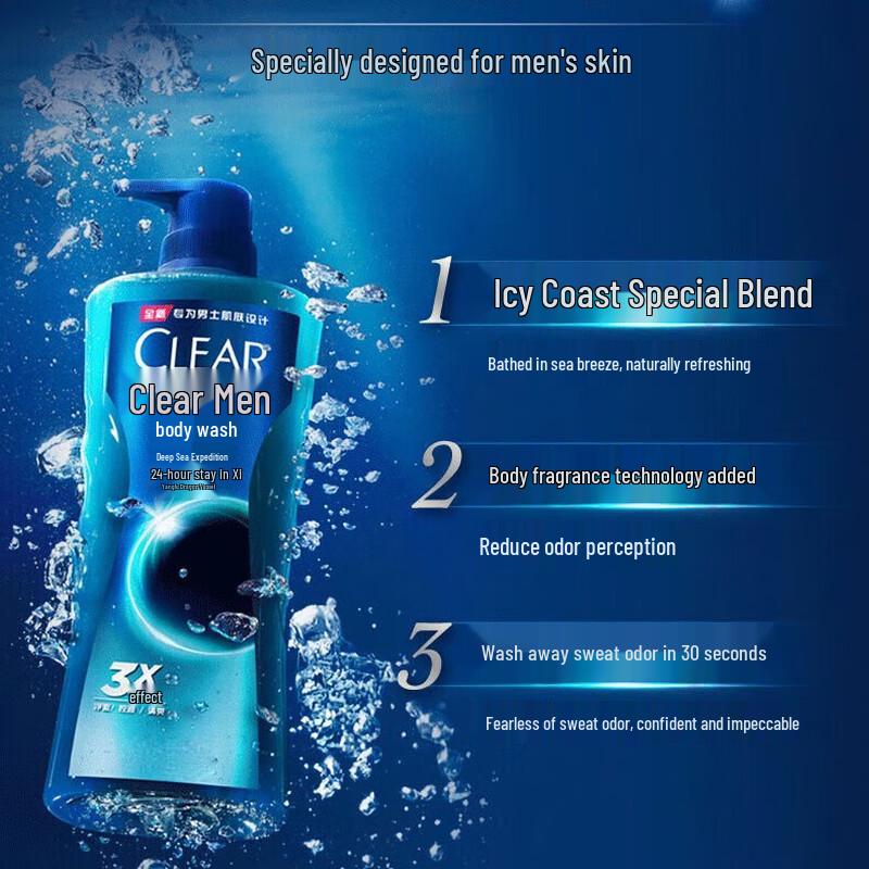 Clear Scalp Men's Deep Sea Cologne Shower Gel