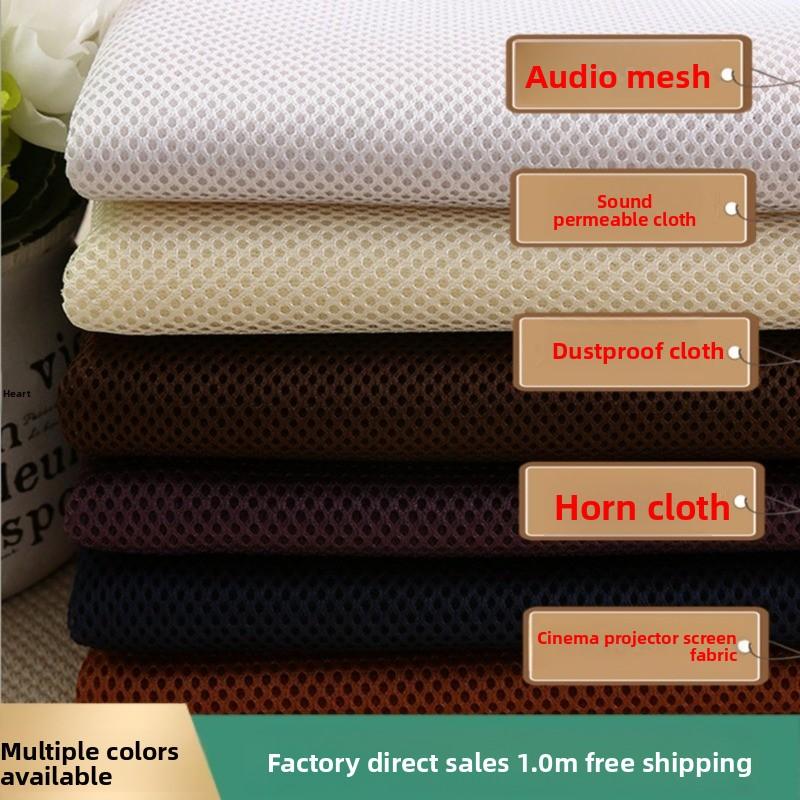 Breathable Mesh Fabric By The Meter for DIY Furniture Decoration Upholstery Pillowcases Sewing Speaker Grille Cloth Dust Brown