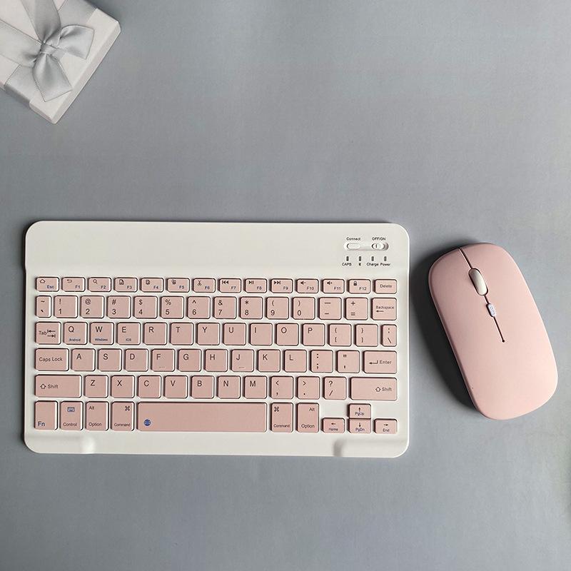 Bluetooth Keyboard iPad Applicable Tablet Computer Magic Control Magnetic Suction Wireless Bluetooth Keyboard Set Charging Cross-border 10-inch
