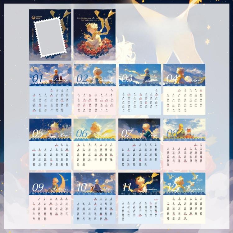 2026 Винтажный японский настольный календарь Мини Ежемесячный Настольный планер Ретро Мультяшный Календарь-таблетка для заметок Канцелярские товары для офиса Журнал