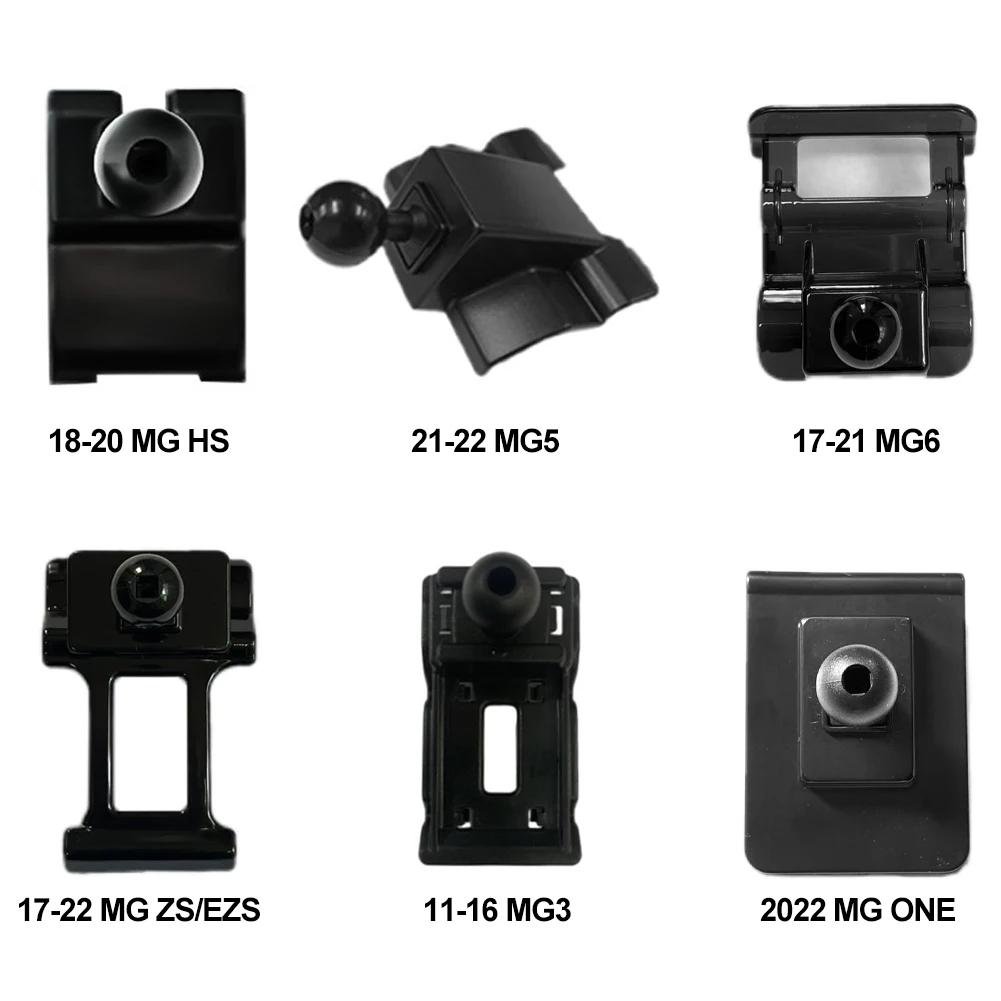 ZES5 New Car Phone Holder Stand Dedicated Mount Bracket Automobile Fixed Base For MG HS MG3 MG5 MG6 ZS EZS ONE Styling Bracket