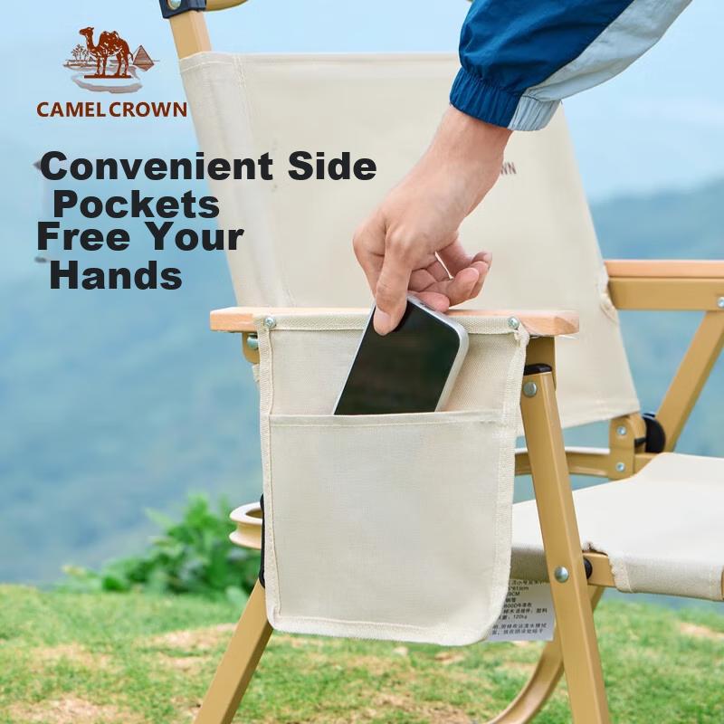 CAMEL Outdoor Kamilite Chair, Outdoor Picnic Camping Chair, Folding Camping Chair, Fishing Sketching Chair, Equipment Table And Chairs D619