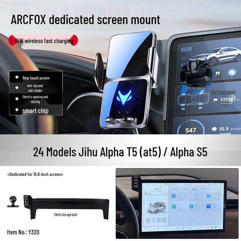 Автомобильный держатель для телефона Jihu T1 Alpha S5, Тип экрана, 26 моделей, Автоаксессуары, Модификация