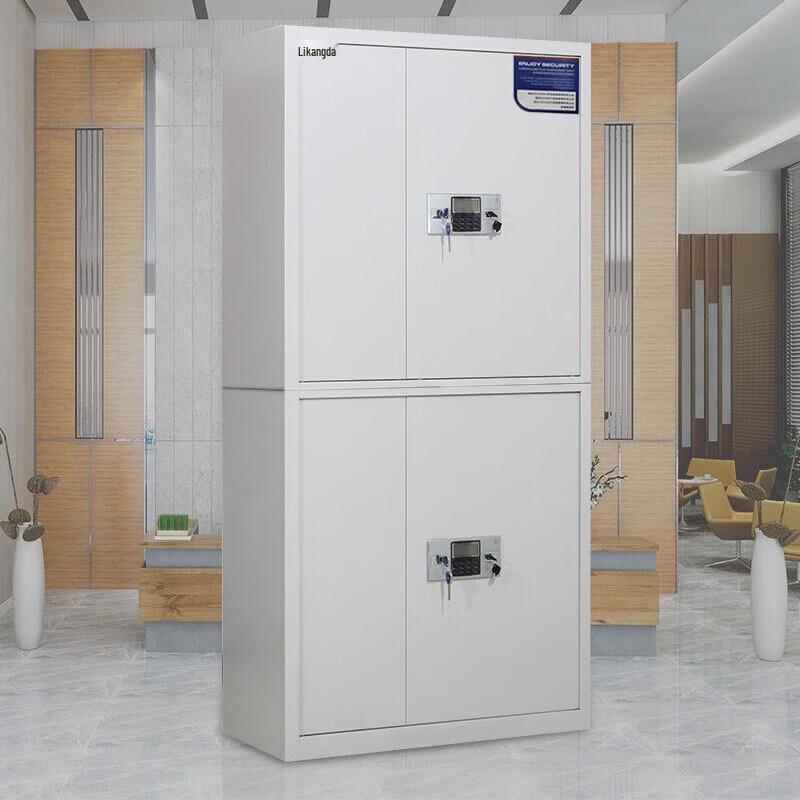 Commercial Electronic Password Security Cabinet