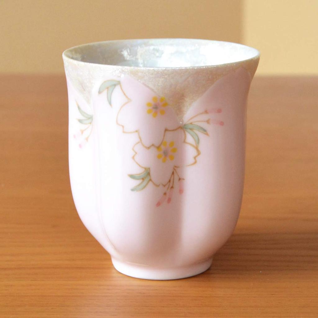 A Perfect Gift for Grandma or Birthday a Pink Teacup Shaped Like a Cherry Blossom Made of Arita Ware Called No with a Message Card and a Longevity