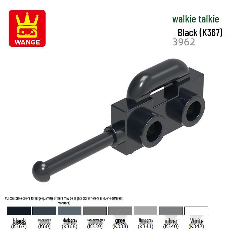 Набор строительных блоков Wange для детей (мелкие детали) (4738W, 3633W, 3962, 4346W, 4345W, 25975W)