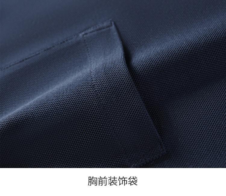 Men's Light Luxury Round Neck Short Sleeve T-shirt