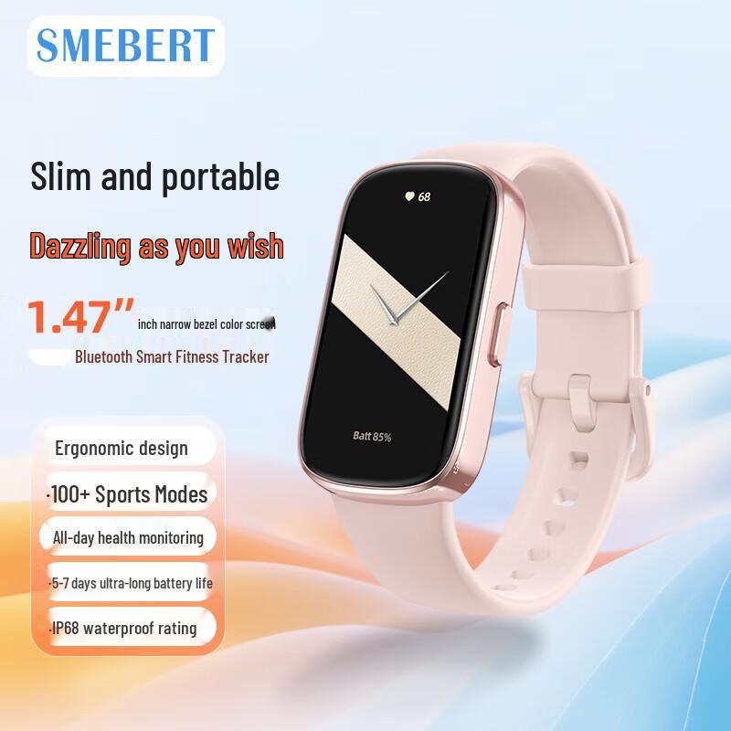 Умные часы SMEBERT C9 Pro для здоровья (Китайская версия)
