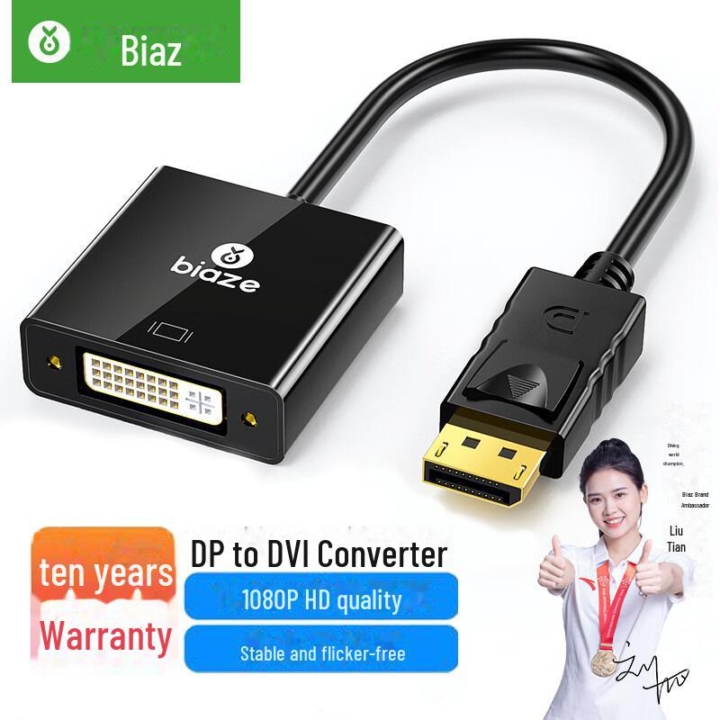 Адаптер Biaz 8K DisplayPort - HDMI (Мужчины и женщины) для Компьютеров и Ноутбуков