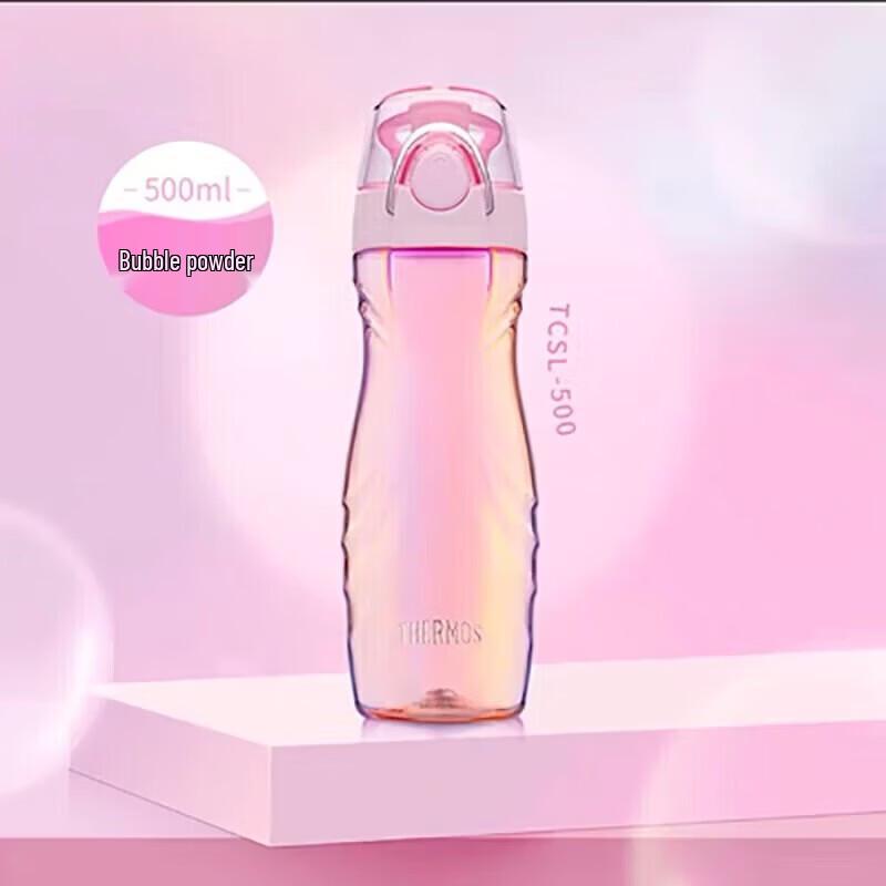 Thermos Портативная спортивная бутылка для воды из тритана