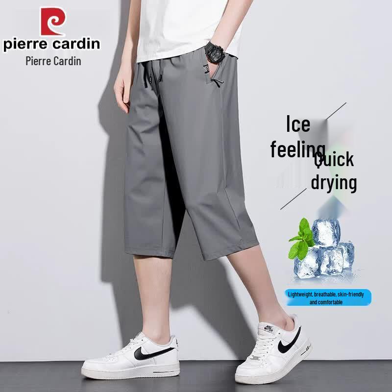 Pierre Cardin Мужские эластичные семиточечные шорты из ледяного шелка