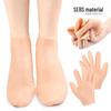 Elastic Honeycomb Gel Socks & Essential Oil Hand Care Gloves - Soft, Shock-Absorbing, Skin-Friendly Beach Socks with Pressure Relief