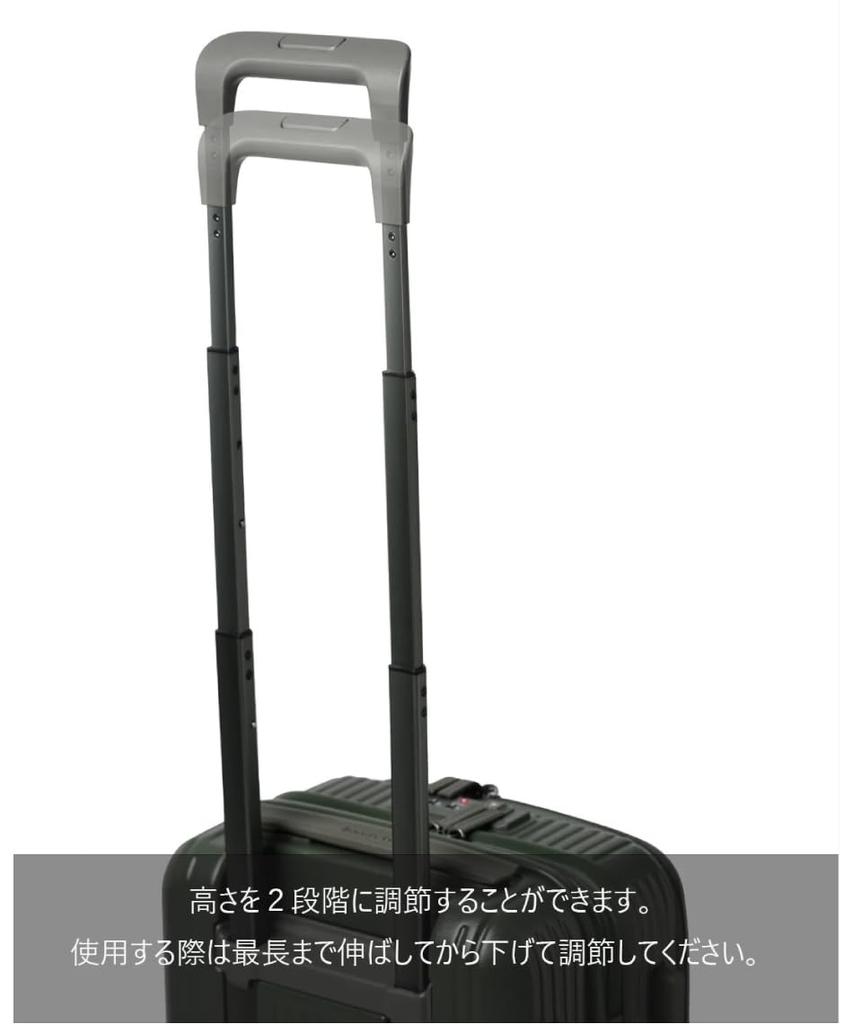Suitcase INV30 Matte 21L Warranty 3kg Stone [Innovator]