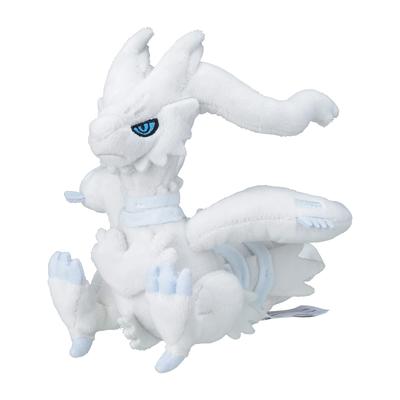 POKEMON Center Original 643 Plush fit Reshiram x 19 xx W x Pokémon 17,5 18,5 (HD см)