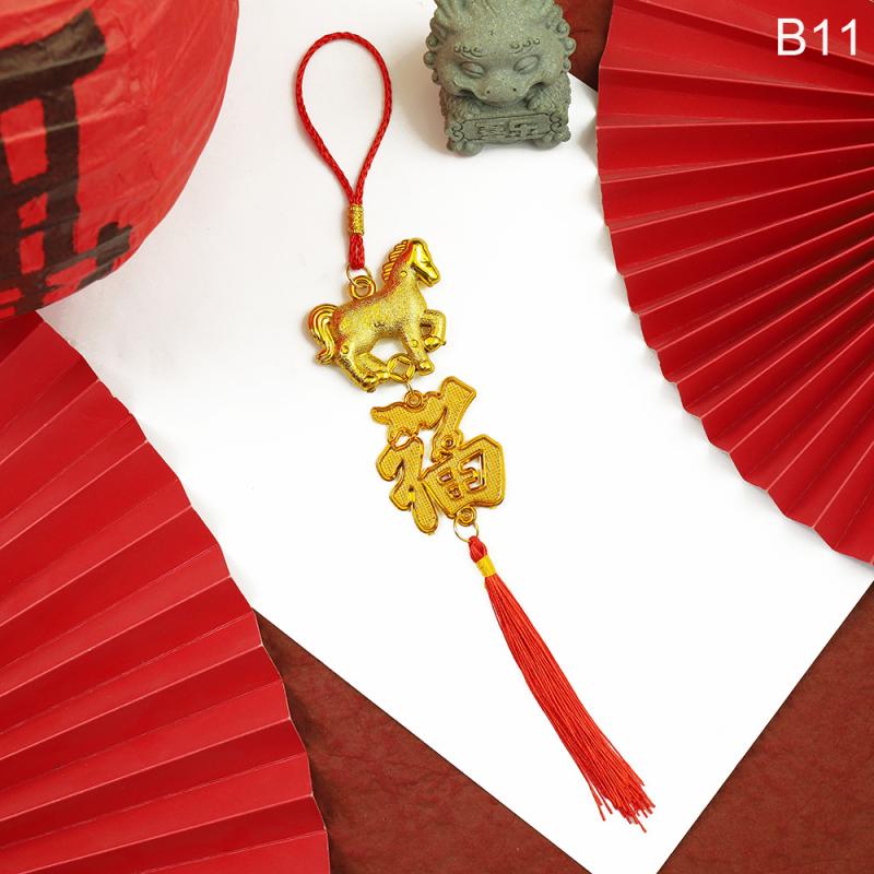 2026 год Лошади Декор Бонсай Намент Шарм Дерево Удачи Год Подвесные Украшения Кисточки Украшение для Автомобиля Праздник Весны Вечеринка