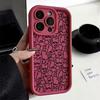 Милый Черный Котёнок Эскиз Кошка Чехол для Телефона Для iPhone 17 Air 16 e 15 14 13 12 11 Pro Max Plus Mini SE 2020 2022 Мягкий ТПУ Задняя Панель