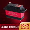 60 кг цифровой сервопривод с металлической шестерней, сервопривод с большим крутящим моментом, водонепроницаемый, 180 градусов, замена для 1/5 Redcat HPI