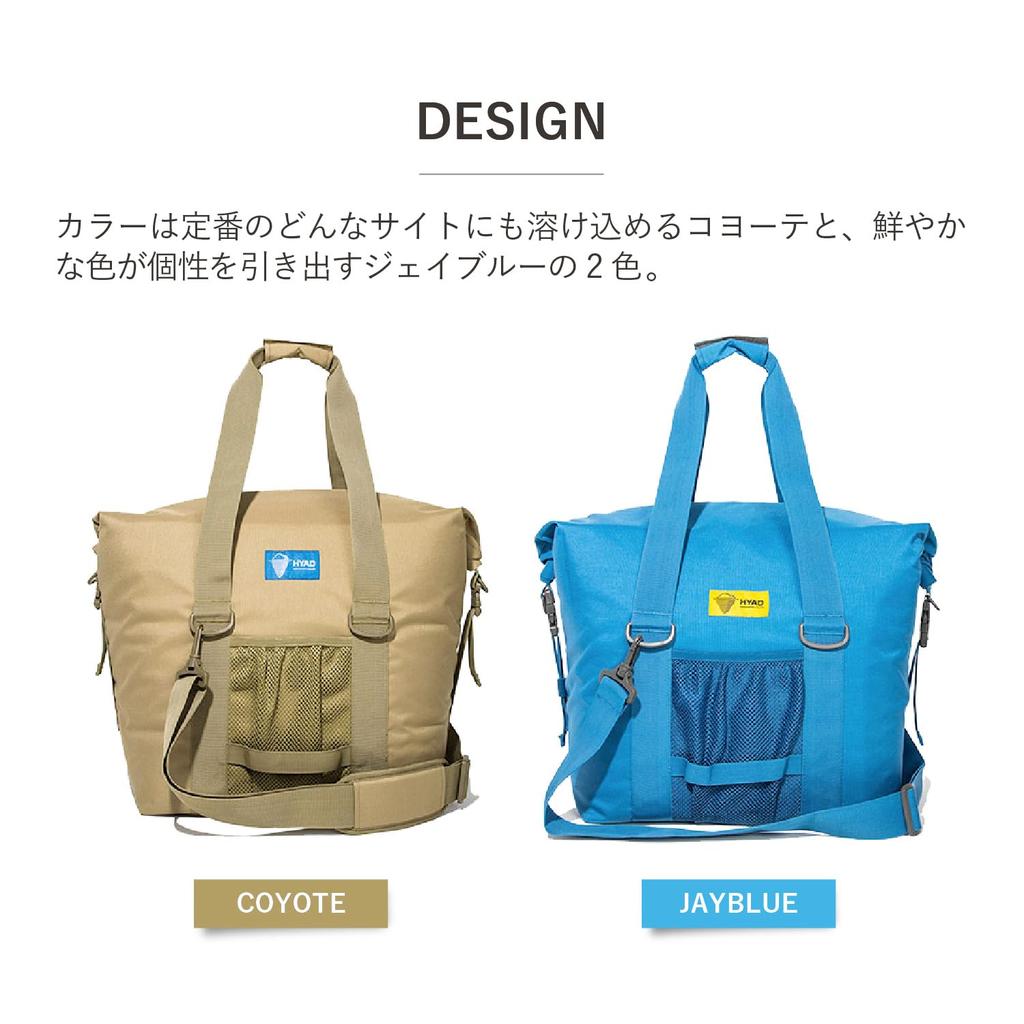 Oregonian Camper Сумка-холодильник Сумка-холодильник 35 Coyote HDC004C