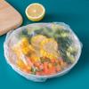 Новые 100 шт пластиковые пакеты для пищевых продуктов эластичные эластичные регулируемые крышки чаши Universa