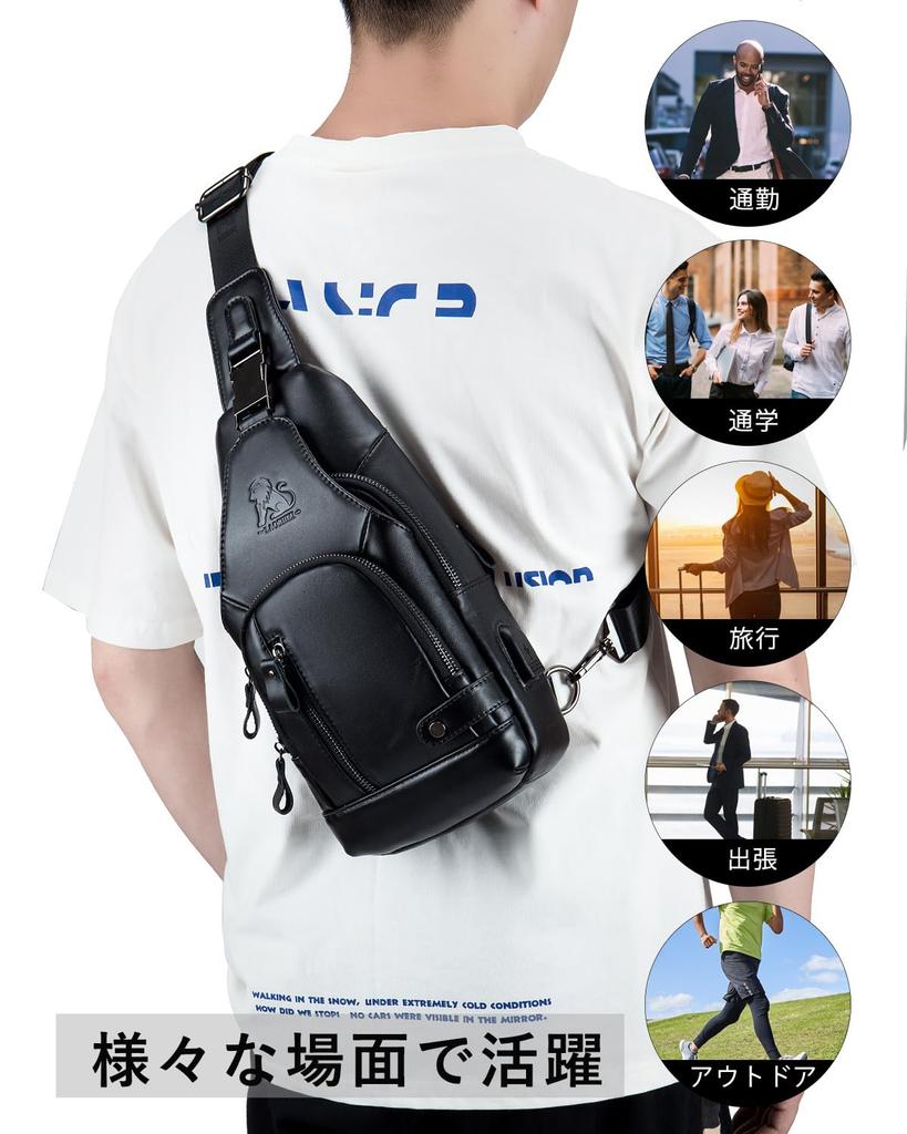 DOOMUS Нагрудная сумка через плечо из натуральной кожи для iPad, популярная для поездок на работу, сумка, сумка, кожа, водонепроницаемая, сумка, одноплечевая