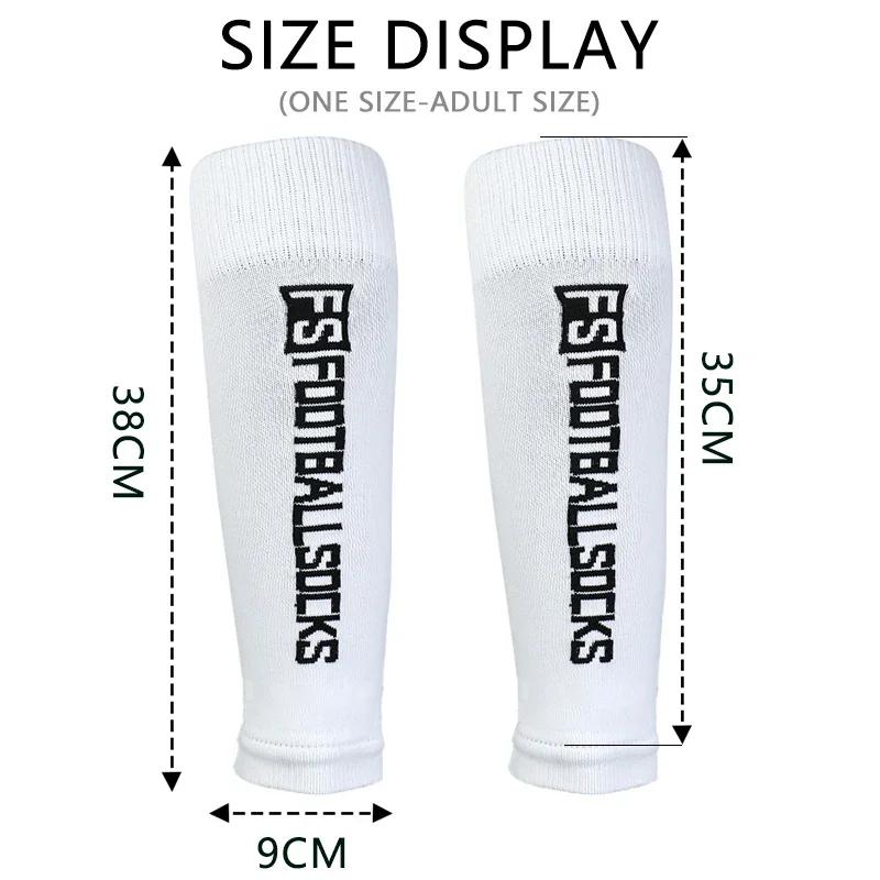 Professional Adult and Youth Single-layer Elastic Football Socks Sports Base Socks Competition Protection Leg Sleeves