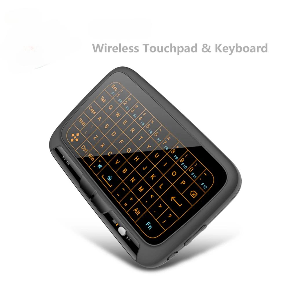 2,4 ГГц клавиатура Air Mouse USB Dongle Receiver полноэкранная сенсорная QWERTY-клавиатура Plug And Play Smart Air Mouse Keyboards для IPTV