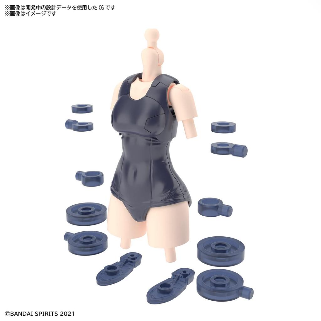 BANDAI SPIRITS 30MS Дополнительные детали корпуса Тип S02 [Цвет B] Цветная пластиковая модель