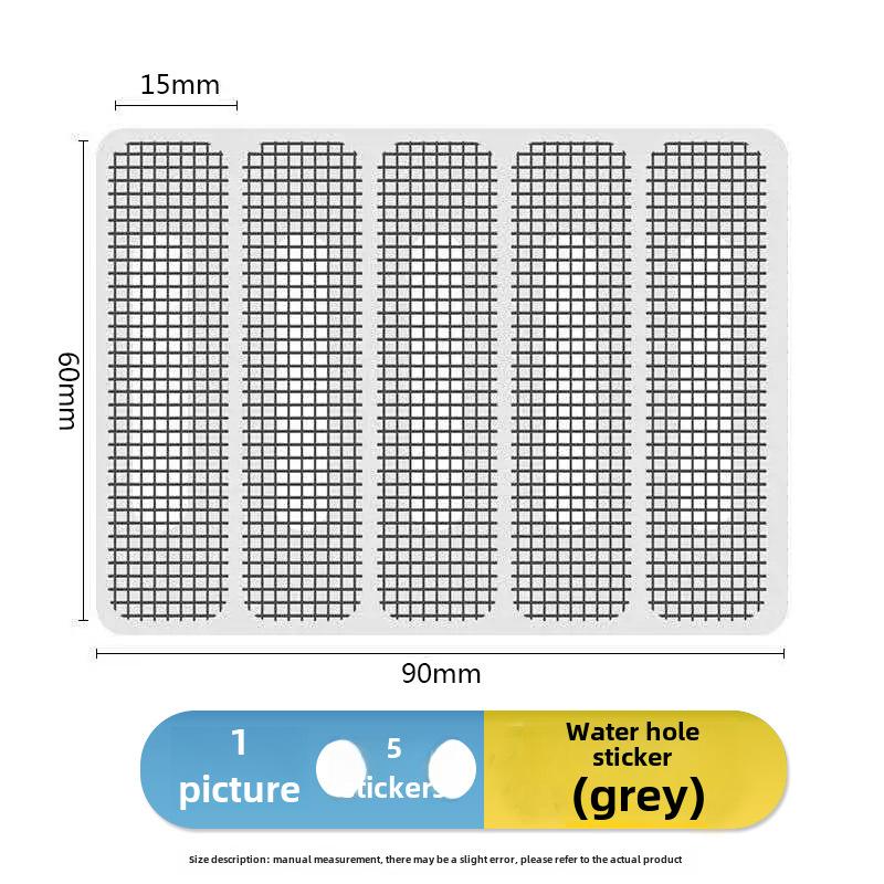 Заплатка для ремонта оконных и дверных сеток для отверстий для воды и стоков в полу