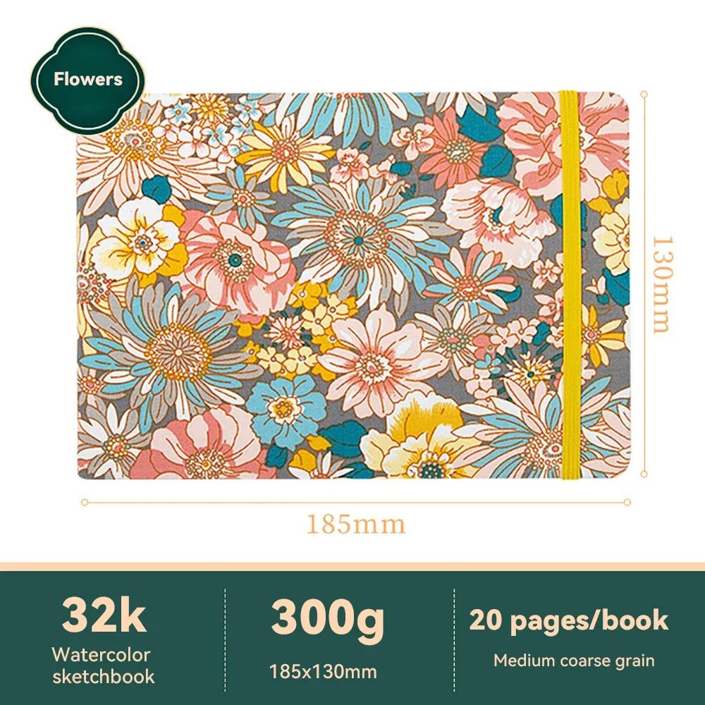 32K/48K Акварельная книга 300 г Бумага из древесной массы для акварели Блокнот для эскизов для студента Художника Рисование Живопись Принадлежности