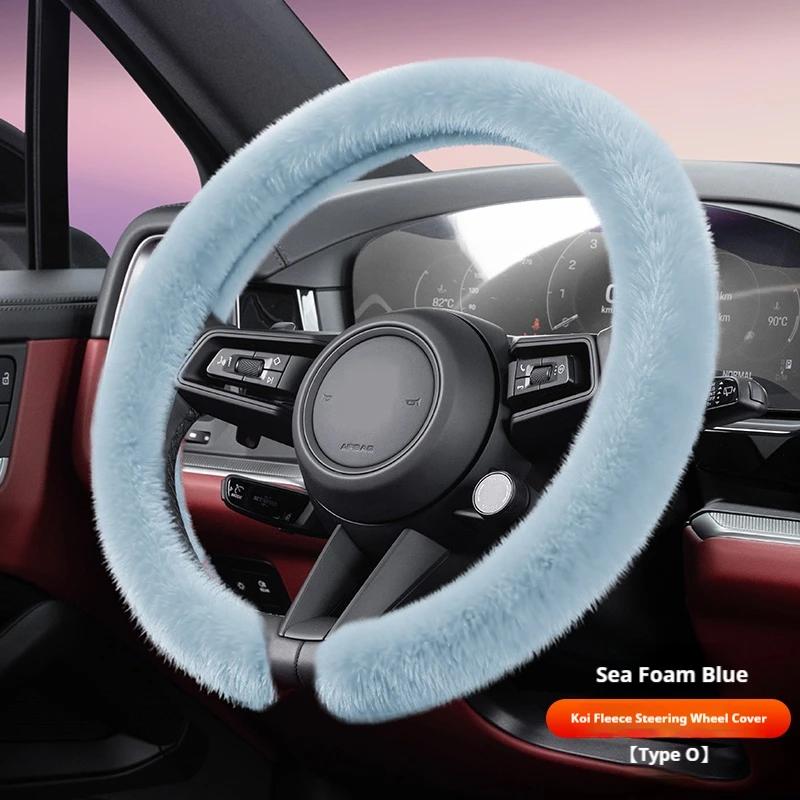 Для Hyundai Elantra creta ix35 i30 I40 IX20 Sanata Новая Зимняя Теплая Мягкая Плюшевая Накидка на Руль Автомобиля Фланелевая Накидка на Руль с Рисунком Карп