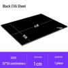 Высокоэластичная пенопластовая доска EVA для DIY-резьбы, изготовления моделей игрушек и реквизита - Черная и Белая