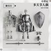 Новый 3D Робот-Рыцарь Титан 13 Многосуставной Подвижный Доспех 13 Фигурка-Действие Нова Подарок Средневековый Воин Коллекционная для Взрослых