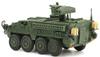 Platz Dragon 1/72 Scale American M1134 Stryker ATGM Pre-painted Finished Model DRR63005 (Military Vehicle)