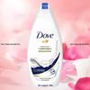 Dove Nourishing Beauty Shower Milk