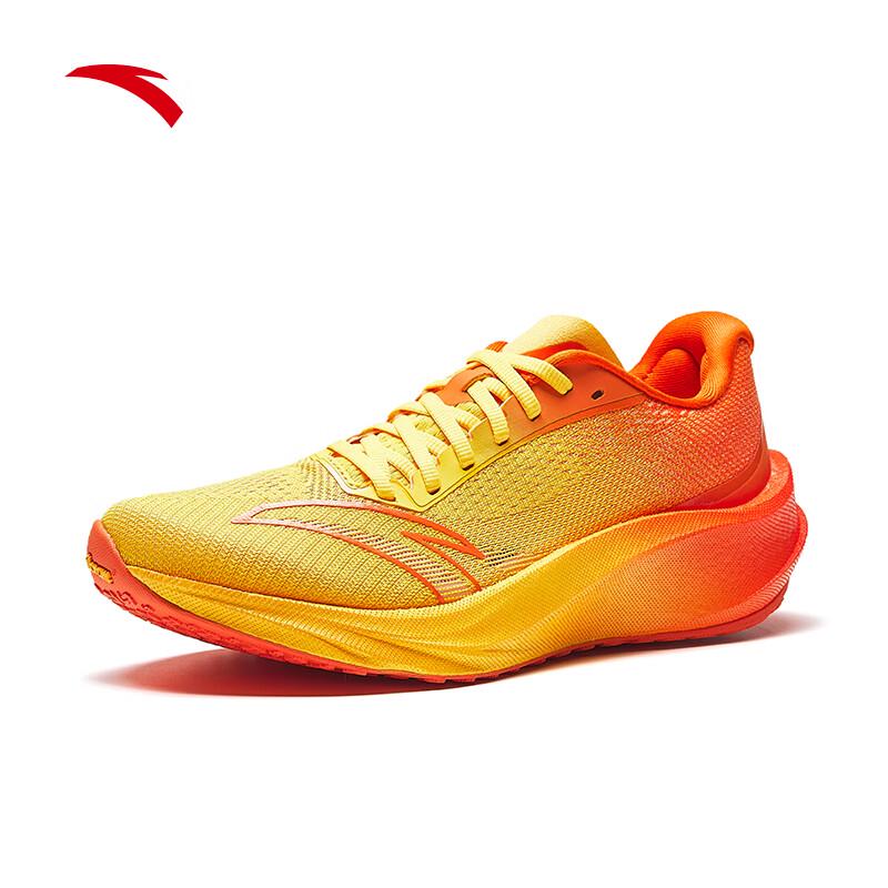 Anta Asphalt Dominator 3V Men's Nitro-tech Vibram Running Shoes