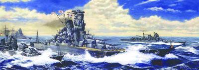 Fujimi Model 1/700 Специальная серия №2 Сверхдредноут Линкор Ямато Вне залива Лейте Пластиковая модель