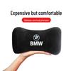 Подголовник для шеи BMW для новых серий 5, 3, 7, X1-X5. Подушка сиденья и поддержка талии для салона автомобиля.