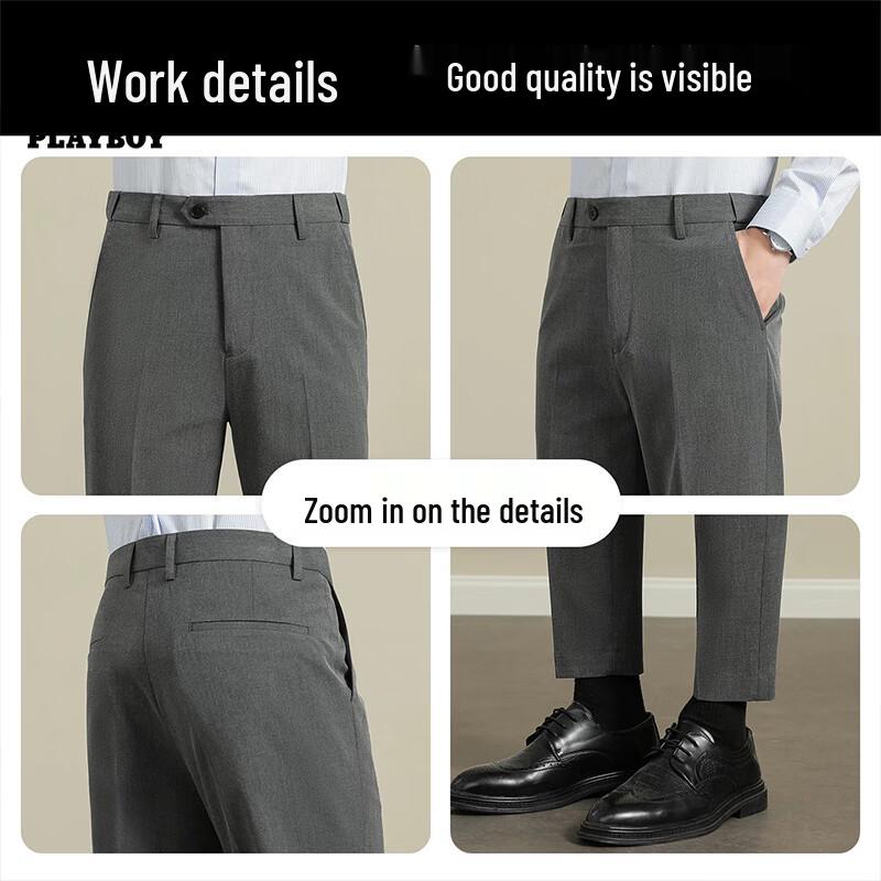 Playboy Premium Men's Slim Fit Straight Leg Casual Dress Pants