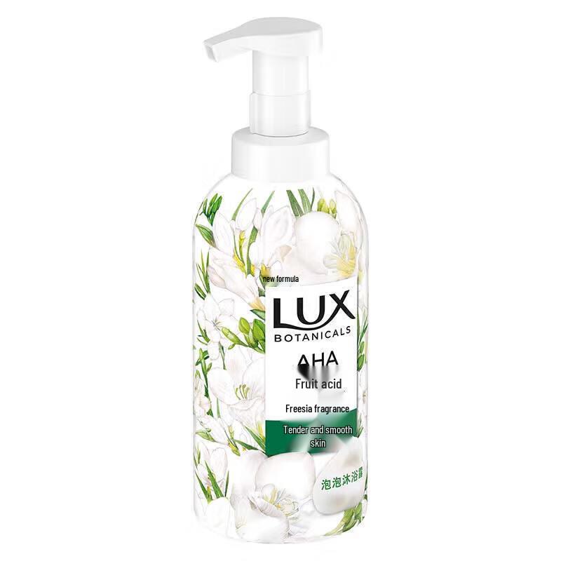 LUX Essential Oil Fragrance Bubble Shower Gel Set (Freesia)
