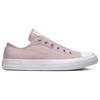 Converse Chuck Taylor All Star Slip On Удобные Повседневные Низкие Кеды из Канваса Унисекс Светло-фиолетовые 164304C