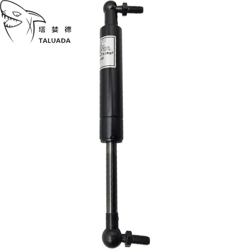 Газлифт DS1001045 Для экскаватора Doosan DH150 DH200-7 DH215 DH258 DH300 Стойка поддержки задней крышки Высокое качество