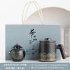 Travel tea set Outdoor portable camping tea drinking equipment Ceramic express cup Office kung fu teapot