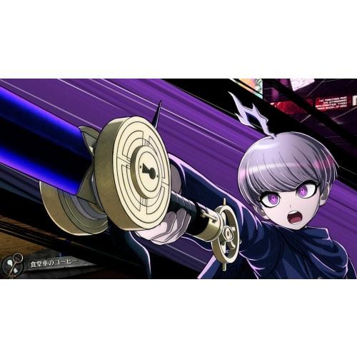 [PS5] Super Detective Case Files Rain Code Plus