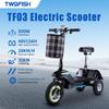 Twofish TF03 Three-wheeled Electric Scooter 500W Motor 48V15Ah Battery 28km/h Max Speed 30km Max Range