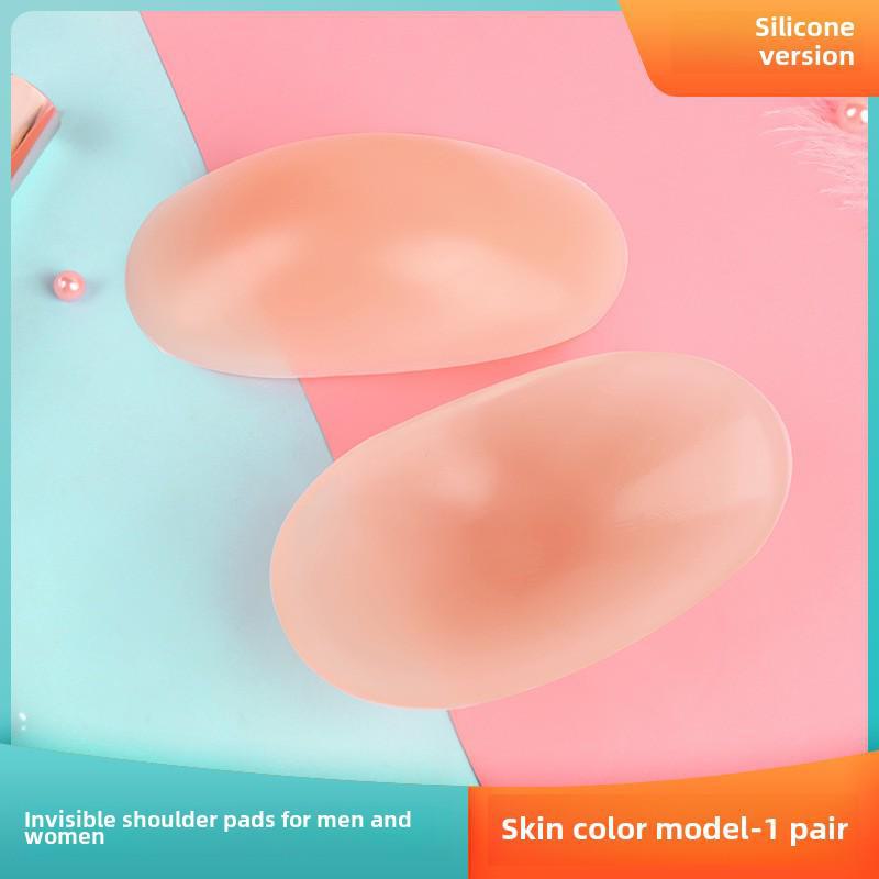 Beautiful Right-angle Silicone Shoulder Pads for Men and Women - Sponge Padding for Narrow Shoulders, Invisible, Anti-slip Stickers