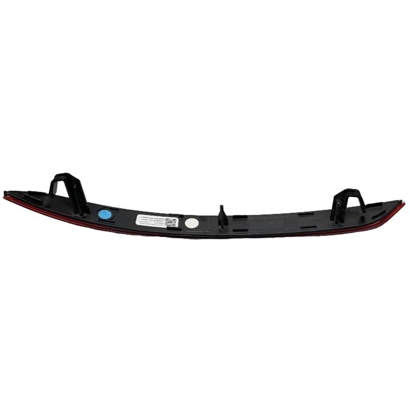 Car Rear Bumper Light For Volvo XC90 2016 2017 2018 - Strip Reflector Indicator Light No Bulb 31468556 31468557
