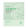 Dewytree AC Deep Pore Collagen Gel Mask Tightening Soothing 31g x 4 Sheets