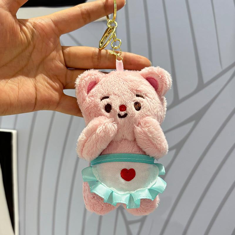 Butter Cartoon Lovely Bear Plush Keychain For Kids Soft And Cuddly Stuffed Animal With Colorful Choices